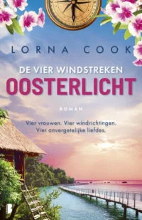 THE DISTANT DAUGHTER (Dutch)
