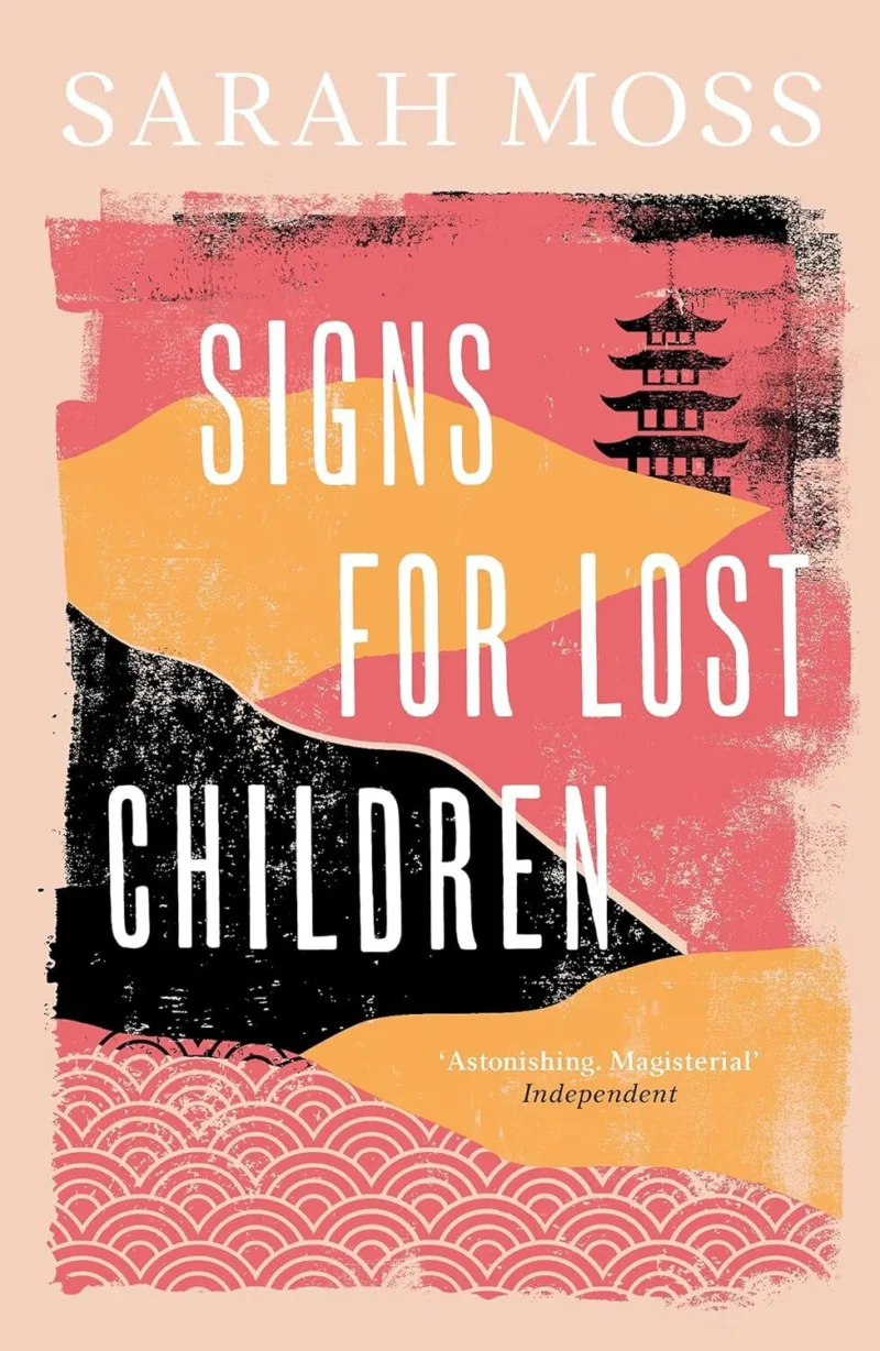Signs for Lost Children