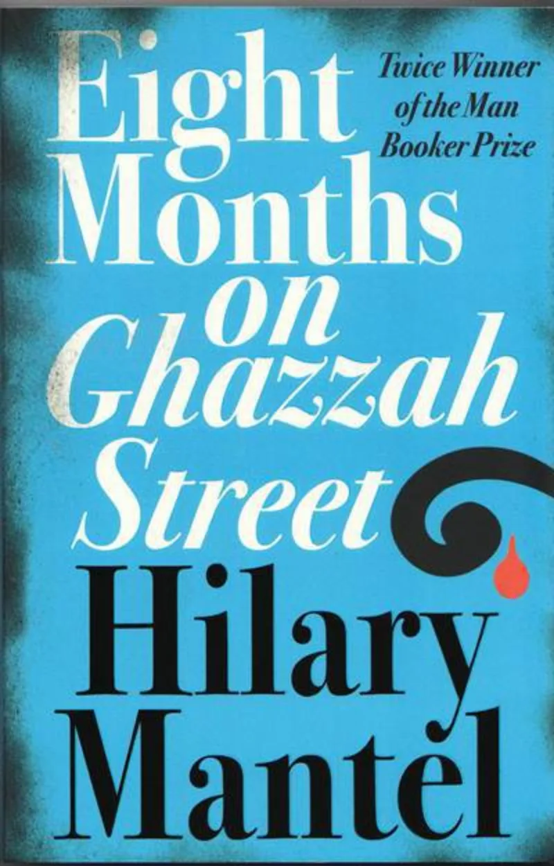 Eight Months on Ghazzah Street