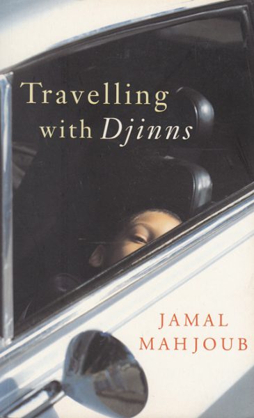 Jacket for 'Travelling with Djinns'