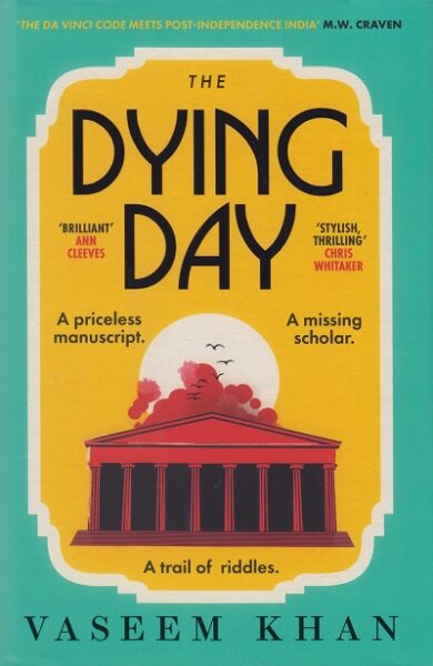 Jacket for 'The Dying Day'