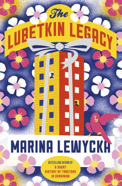 Jacket for 'The Lubetkin Legacy'