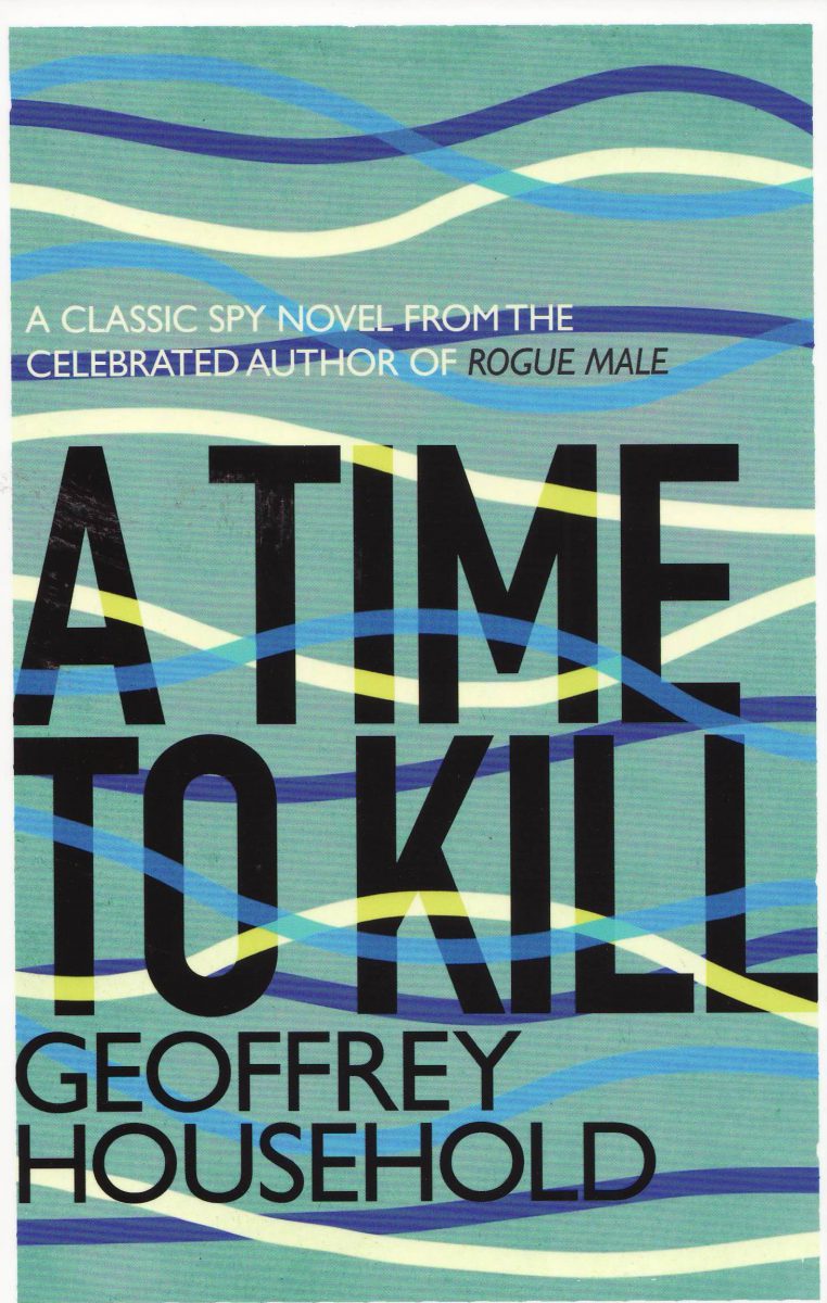 Jacket for 'A Time to Kill'