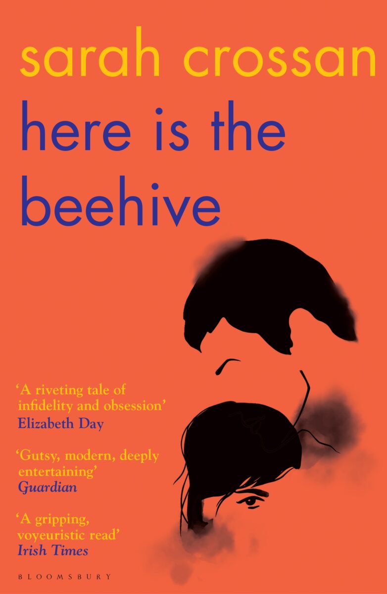 Jacket for 'Here Is the Beehive'
