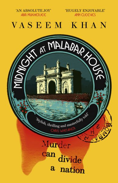 Jacket for 'Midnight at Malabar House'